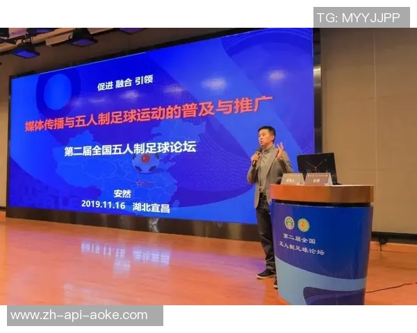 完善足球器材补充制度促进青少年足球发展与竞技水平提升的研究与探讨